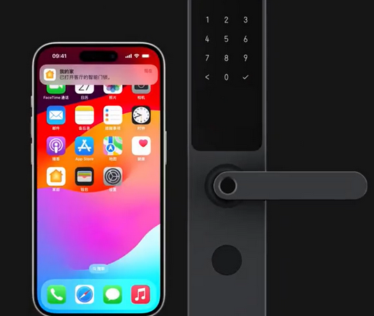 巴彦iPhone维修站分享在iPhone上使用家庭钥匙开启智能门锁 