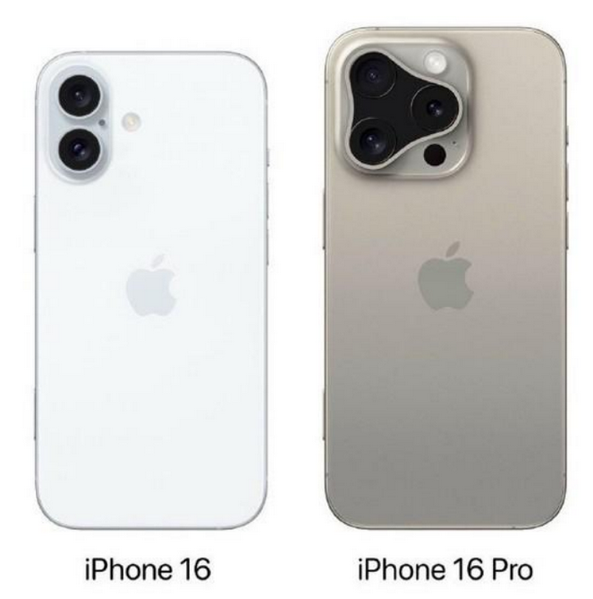 巴彦苹果16维修网点分享iPhone16系列提升明显吗 