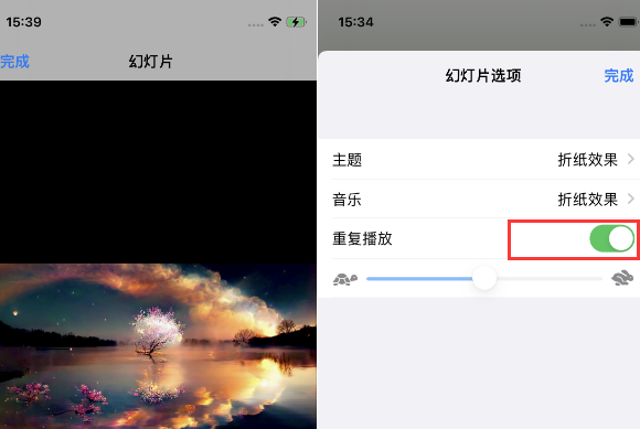 巴彦苹果14维修店分享iPhone14相册视频如何循环播放