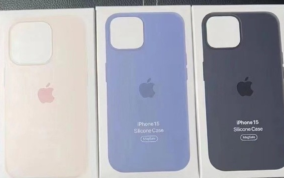 巴彦苹果14维修站分享iPhone14手机壳能直接给iPhone15用吗？ 