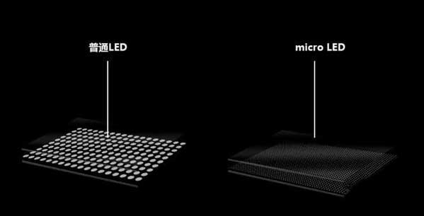 巴彦苹果手机维修分享什么时候会用上MicroLED屏？ 