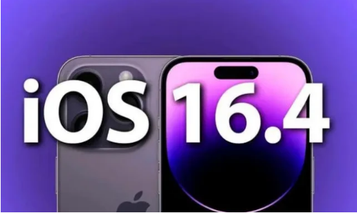 巴彦苹果14维修分享：iPhone14可以升级iOS16.4beta2吗？ 