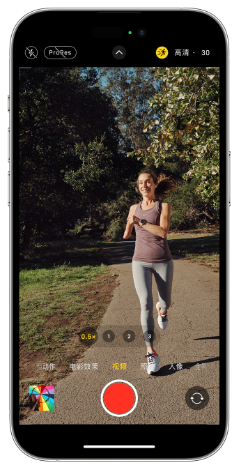 巴彦苹果14维修店分享iPhone 14 机型使用“运动模式”拍摄更稳定的视频 