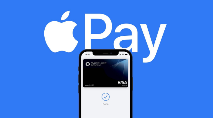 巴彦苹果14服务点分享iPhone 14 设置 Apple Pay 后，锁屏密码不正确怎么办 