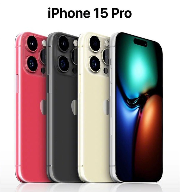 巴彦苹果维修网点分享iPhone 15 Pro长什么样 