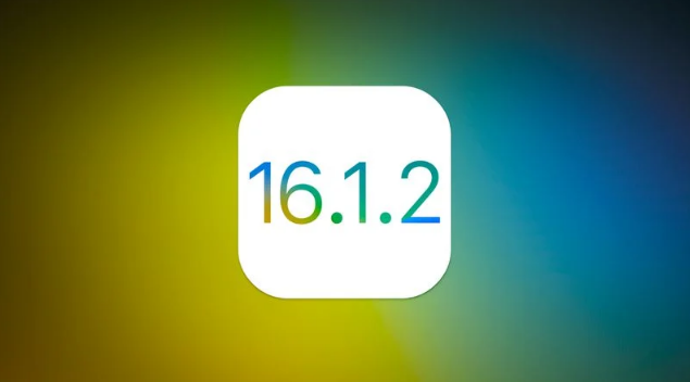 巴彦苹果维修分享iOS 16.2有Bug能降级吗？ iOS 16.1.2已关闭验证 