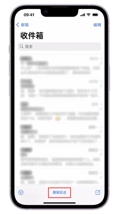 巴彦苹果手机维修分享iOS 16 最实用的 5 个新功能 