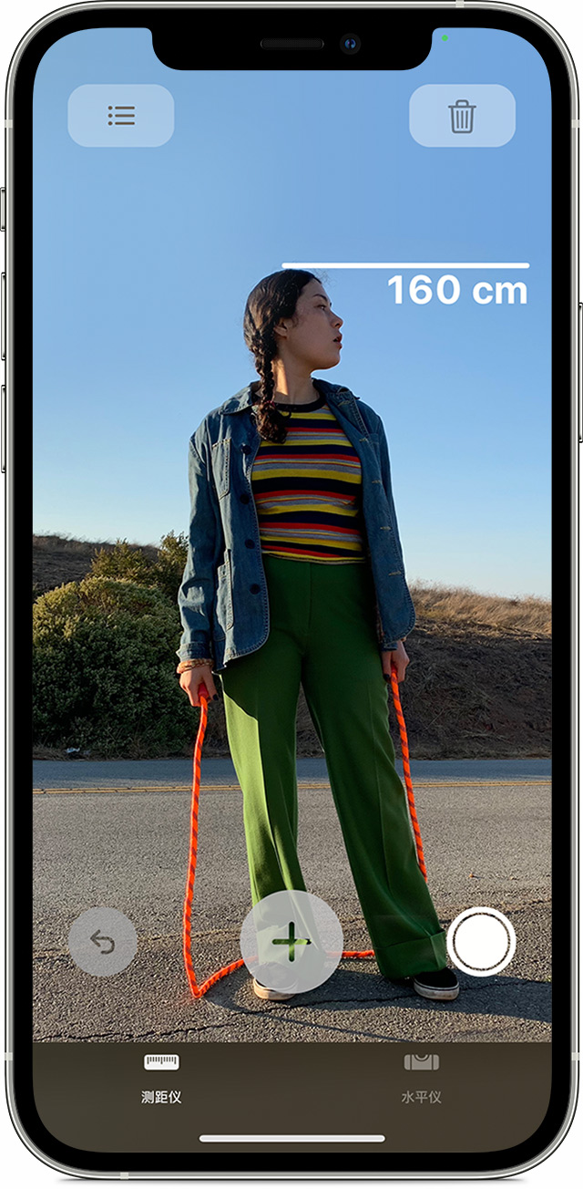 巴彦苹果手机维修分享iPhone 实用小技巧分享 