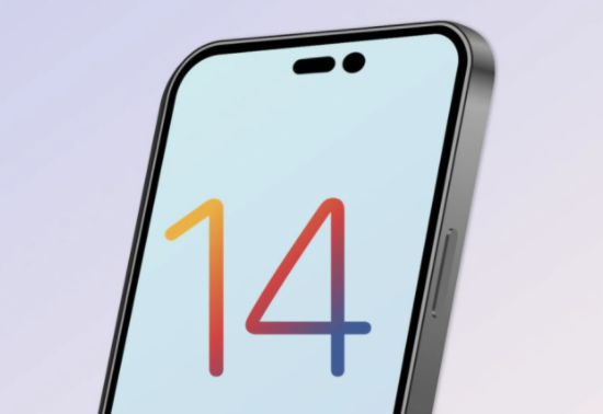 巴彦苹果14维修分享苹果iPhone14最快什么时候可以到手 