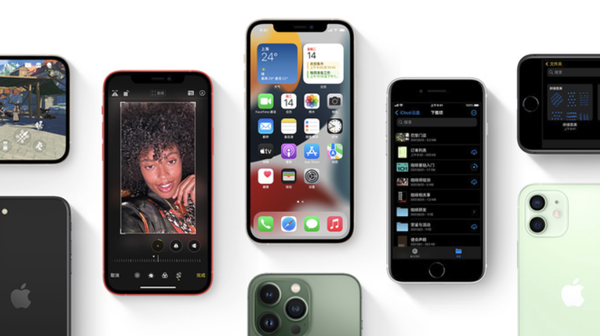 巴彦苹果手机维修分享iPhone14Pro涨价吗 