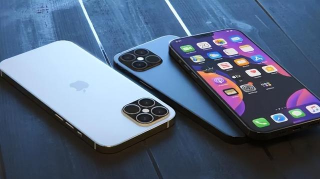 巴彦苹果14维修分享iPhone 14上市后，iPhone 13会下架吗 