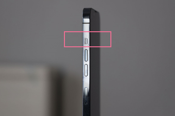 巴彦苹果13维修分享iPhone 13如何开启静音模式 