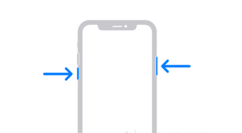 巴彦苹果13维修分享iPhone13屏幕失灵怎么办 