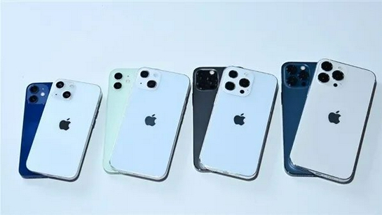 巴彦苹果手机维修分享iPhone 13价格怎么样 