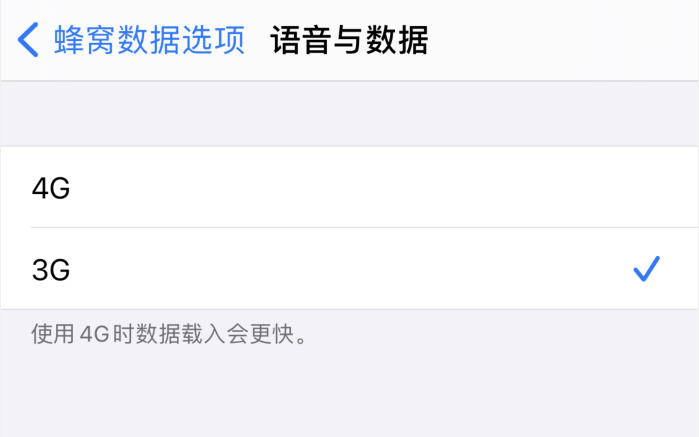 巴彦苹果手机维修分享iPhone 更新系统后找不到“个人热点”选项怎么办 