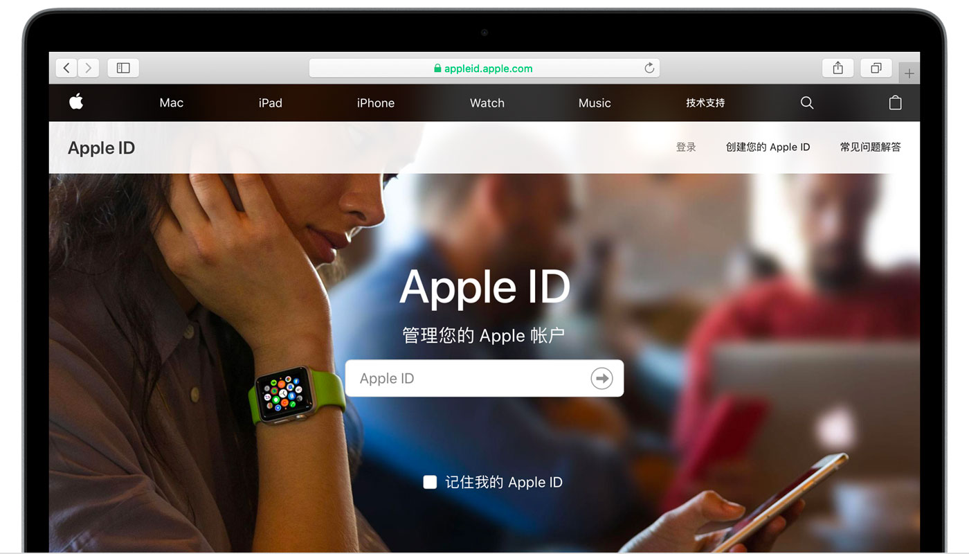 巴彦苹果手机维修分享iPhone 用户需注意 
