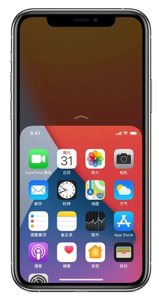 巴彦苹果手机维修分享iPhone 12单手点按屏幕使用方法 
