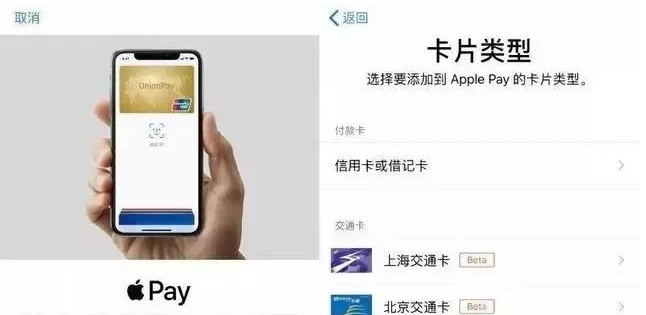 巴彦苹果手机维修分享iPhone12 手机NFC使用方法 