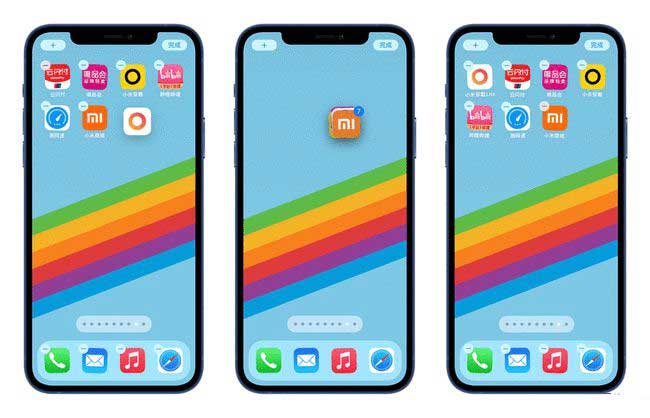 巴彦苹果手机维修分享iPhone 12如何批量移动 App 图标 