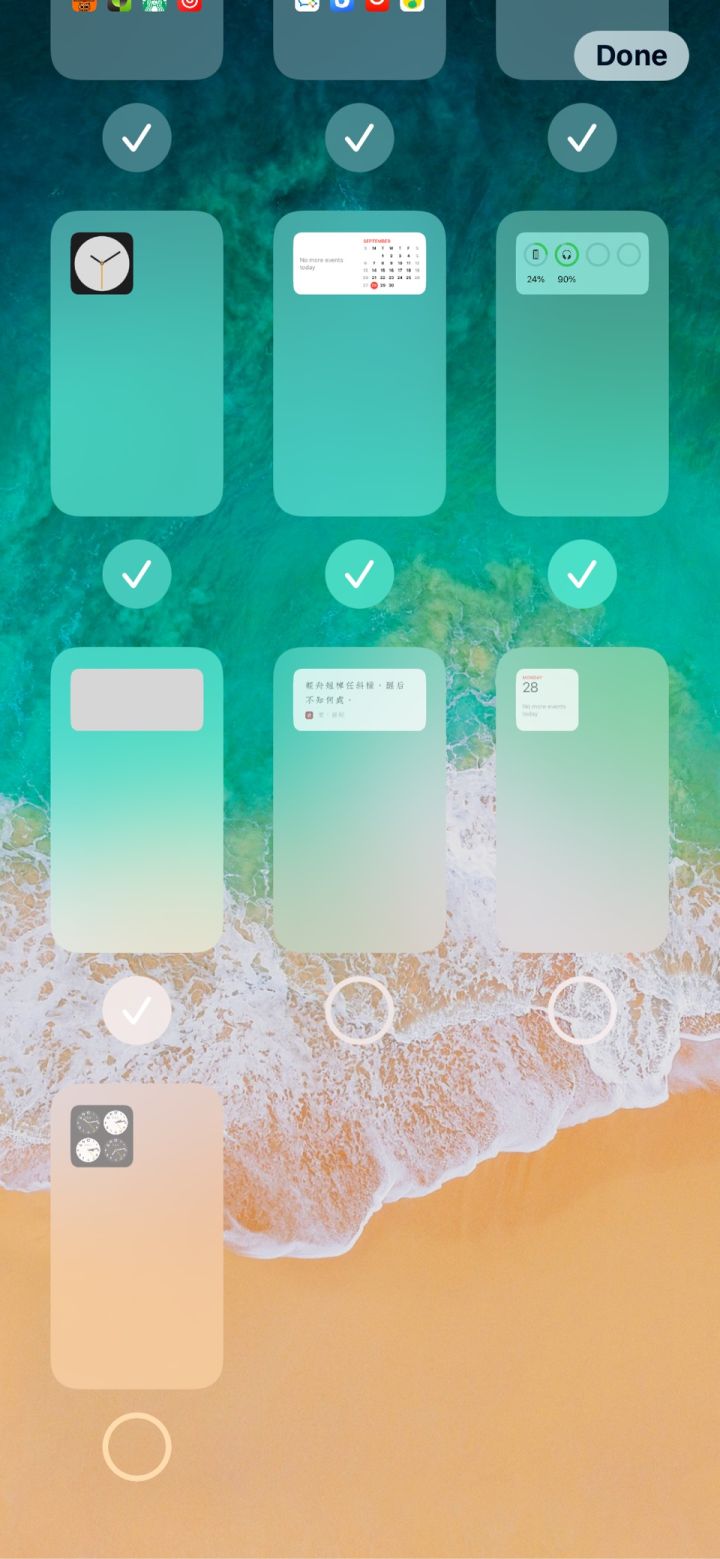 巴彦苹果手机维修分享iPhone 升级 iOS 14 后的四个实用小技巧 
