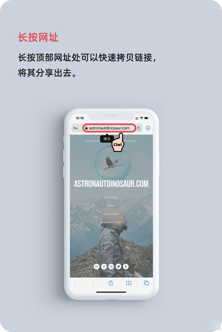 巴彦苹果手机维修分享iOS 14 教程 