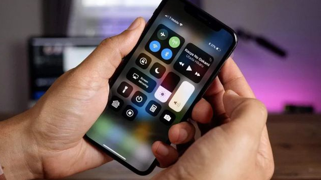 巴彦苹果手机维修分享iPhone 12信号差怎么办 