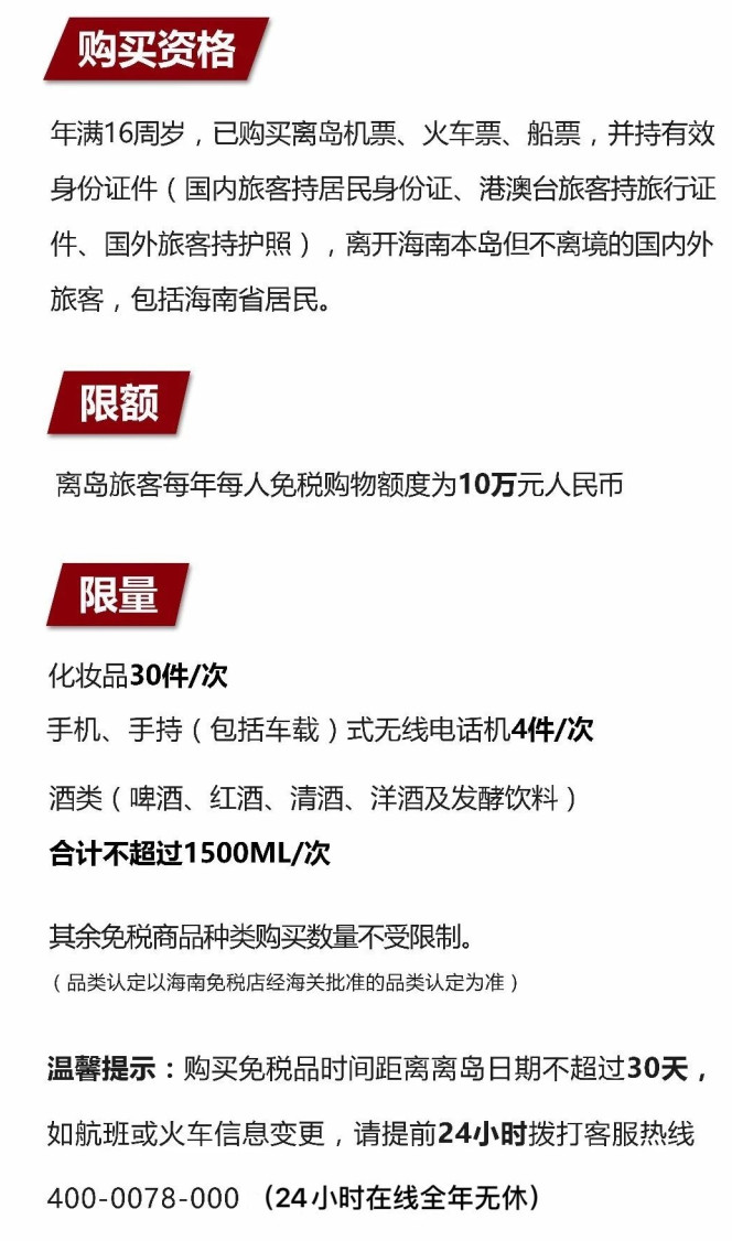 巴彦苹果手机维修分享琼版 iPhone 12 售价 4784 元起，如何才能买到 