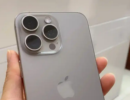 巴彦iPhone15序列号查询分享如何查找苹果15手机序列号的位置 