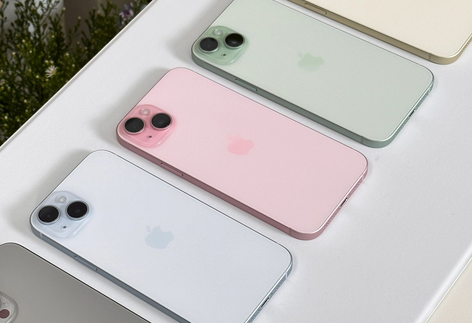 巴彦iPhone15序列号查询分享如何查找苹果15手机序列号的位置