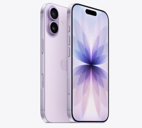 巴彦苹果维修点分享iPhone 17进水维修 