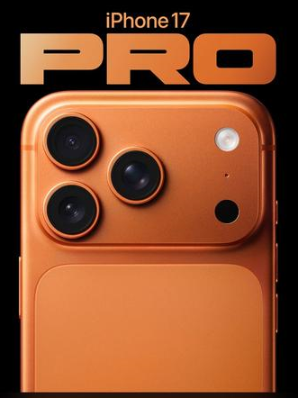 巴彦苹果维修点分享iPhone 17 Pro进水维修 