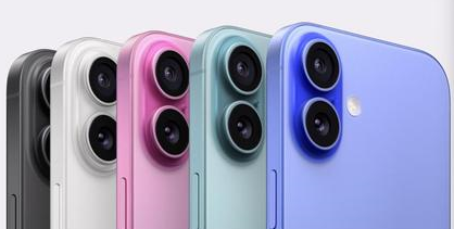 巴彦苹果维修点分享iPhone 16主板维修硬件故障 