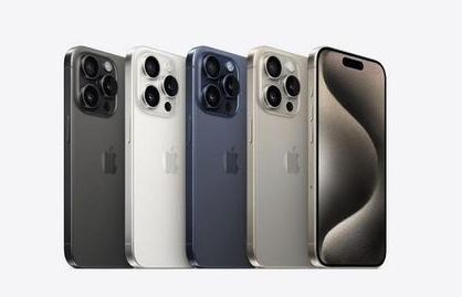 巴彦苹果维修点分享iPhone 15 Pro自动关机故障解析 