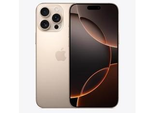 巴彦苹果维修点分享iPhone 16 Pro Max自动关机的不同应对情况 