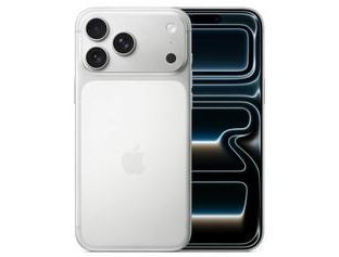 巴彦苹果维修点分享iPhone 17 Pro Max关机排查指南 