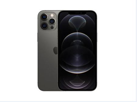 巴彦苹果维修点分享iPhone 12 Pro Max扩容实操风险 