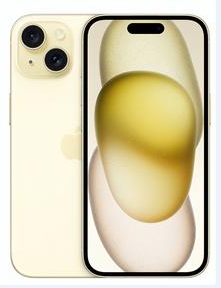 巴彦苹果维修点分享iPhone 15扩容MagSafe与硬件坑 