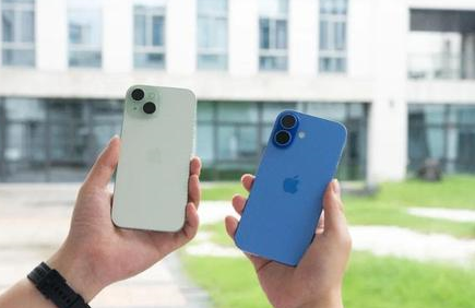 巴彦苹果维修点分享iPhone 16 Plus扩容搬板与系统坑 
