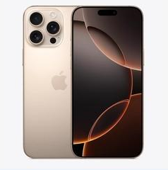 巴彦苹果维修点分享iPhone 16 Pro Max扩容封胶与散热隐患 