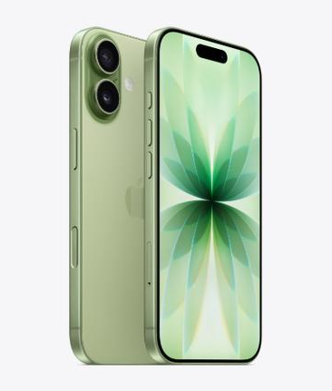 巴彦苹果维修点分享iPhone 17扩容搬板与性价比剖析 