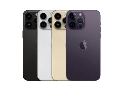 巴彦苹果维修点分享iPhone 14 Pro Max通知与配件排错 