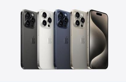 巴彦苹果维修点分享iPhone 15 Pro电池与备忘录排错 