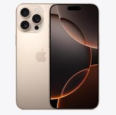 巴彦苹果维修点分享iPhone 16 Pro Max相册与辅助排错 