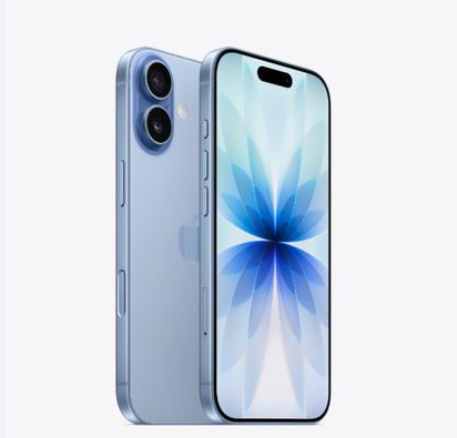 巴彦苹果维修点分享iPhone 17音频与钱包 