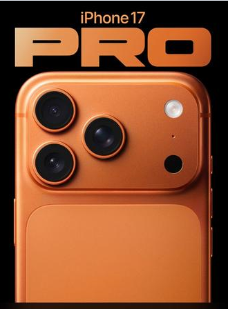 巴彦苹果维修点分享iPhone 17 Pro隐私与Vault排错 