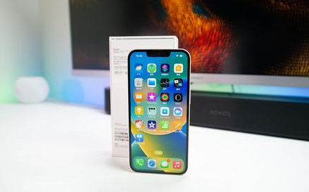 巴彦苹果维修点分享iPhone 14锁屏密码进阶解读 