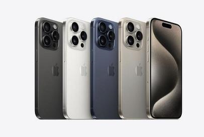 巴彦苹果维修点分享iPhone 15 Pro锁屏密码实用参考 