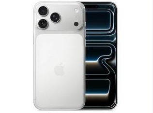 巴彦苹果维修点分享iPhone 17 Pro Max锁屏密码小百科 