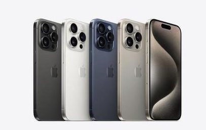 巴彦苹果维修点分享iPhone 15 Pro发烫五大诱因详解 